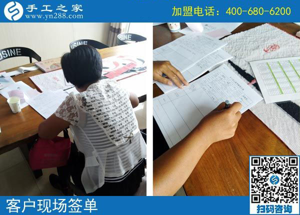 一定要過上好日子，黑龍江雞西唐女士堅持在家做串珠手工活外發(fā)加工掙錢