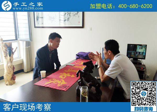 9月18日，正規(guī)手工加工回收項(xiàng)目是如何結(jié)算加工費(fèi)的？手工之家接待考察加工客戶剪影