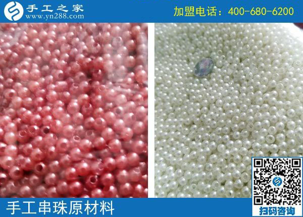 9月18日，正規(guī)手工加工回收項(xiàng)目是如何結(jié)算加工費(fèi)的？手工之家接待考察加工客戶剪影