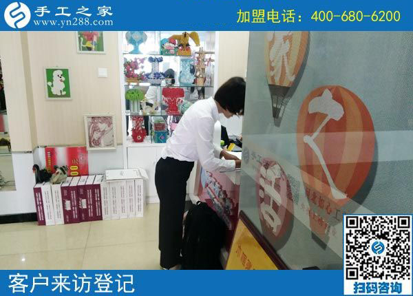 找一個(gè)好的手工活兼職掙錢，山東濟(jì)南趙女士下班后做彩珠繡手工活加工項(xiàng)目