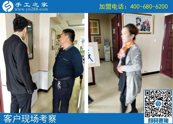 9月20日，正規(guī)手工活外發(fā)加工就是要這樣。手工之家接待考察加工客戶剪影