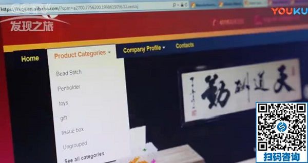 中秋節(jié)快樂！------手工之家恭祝