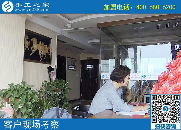 9月26日，正規(guī)手工活外發(fā)加工廠家怎樣保證加工者做出合格成品？手工之家接待考察合作加工客戶