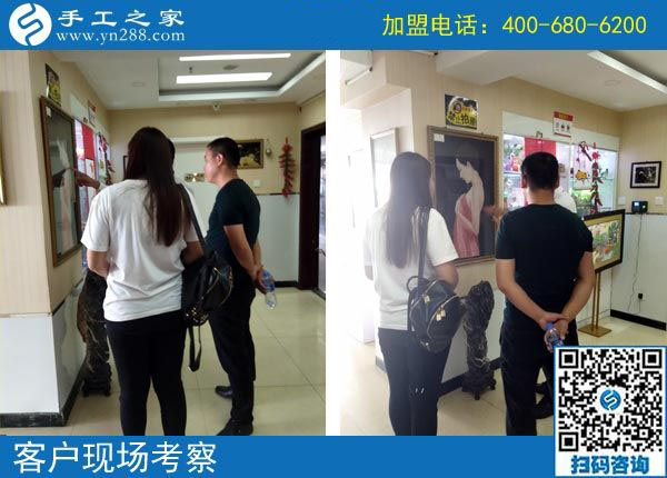 9月29日，把手工活拿回家做，做這個手工活加盟項目有男女之分嗎？手工之家接待考察加工客戶剪影