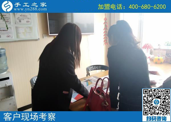 9月29日，把手工活拿回家做，做這個手工活加盟項目有男女之分嗎？手工之家接待考察加工客戶剪影