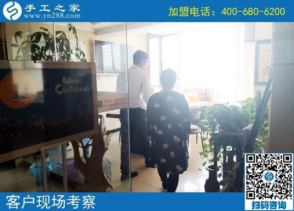 9月30日，做正規(guī)免押金手工活加盟項(xiàng)目，合作流程是什么樣子的？手工之家接待考察加工客戶剪影