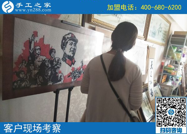 10月2日，正規(guī)串珠手工活外發(fā)加工項目有什么優(yōu)勢？手工之家接待考察合作加工客戶剪影