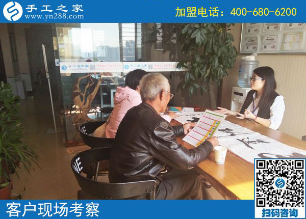 10月2日，正規(guī)串珠手工活外發(fā)加工項目有什么優(yōu)勢？手工之家接待考察合作加工客戶剪影