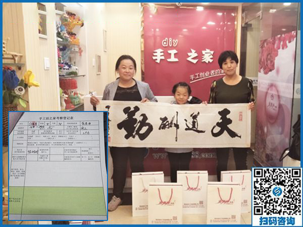 10月2日，正規(guī)串珠手工活外發(fā)加工項目有什么優(yōu)勢？手工之家接待考察合作加工客戶剪影