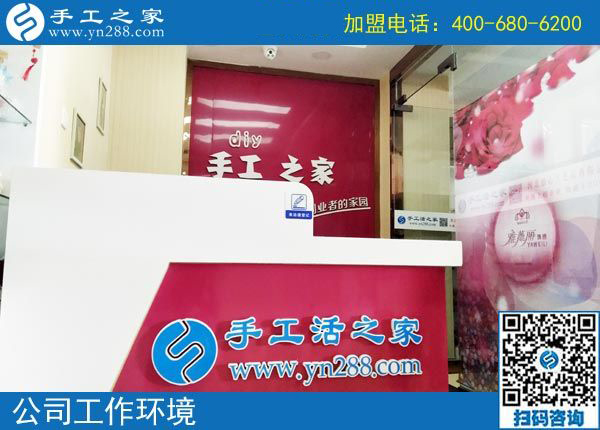 變化真大，黑龍江密山家庭主婦武女士做彩珠繡免押金手工活之后