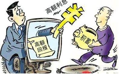 防騙在行動(dòng)，手工之家提醒大家謹(jǐn)防六類網(wǎng)絡(luò)詐騙