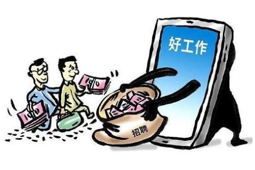 防騙在行動(dòng)，手工之家提醒大家謹(jǐn)防六類網(wǎng)絡(luò)詐騙