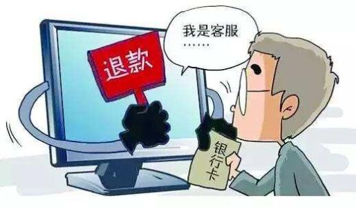 防騙在行動(dòng)，手工之家提醒大家謹(jǐn)防六類網(wǎng)絡(luò)詐騙