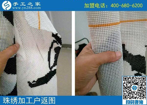 把手工活拿回家做之后，河南安陽武女士真的很滿意