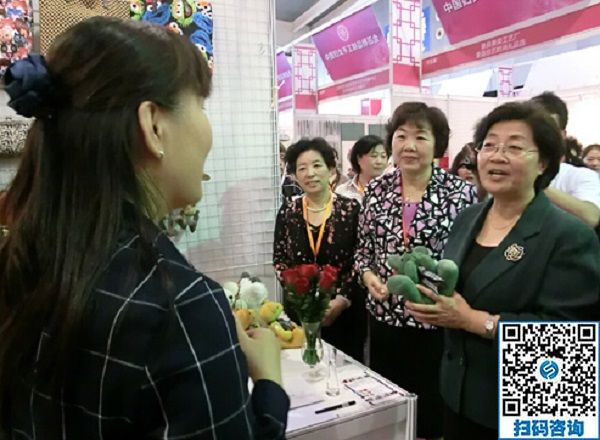 相聚義烏，手工之家在中國(guó)婦女手工精品展現(xiàn)場(chǎng)等你?。?！(圖1)