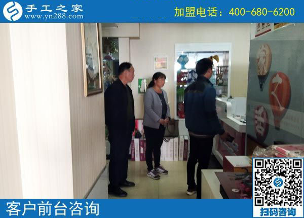 10月11日，不斷創(chuàng)新的手工活外發(fā)加工企業(yè)才是真正的好企業(yè)，手工之家接待考察加工客戶剪影