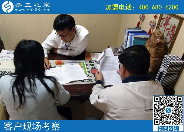 10月11日，不斷創(chuàng)新的手工活外發(fā)加工企業(yè)才是真正的好企業(yè)，手工之家接待考察加工客戶剪影