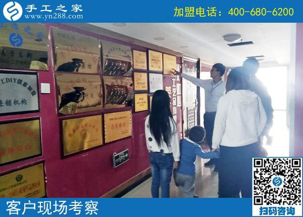 手工之家——客戶現(xiàn)場考察