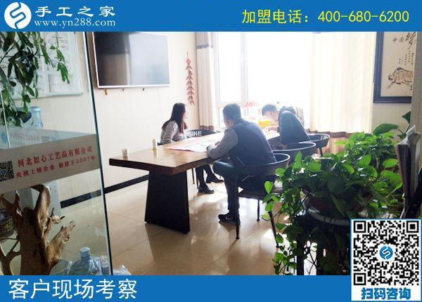 10月15日，考察正規(guī)手工活外發(fā)加工廠家的外發(fā)手工活，應(yīng)該考察什么？手工之家接待考察合作加工客戶剪影