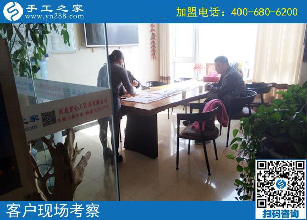10月17日，這個(gè)正規(guī)手工活外發(fā)加工項(xiàng)目，限制到多大年齡，老人能做嗎？手工之家接待考察加工客戶剪影