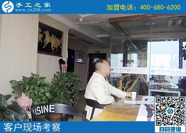 10月17日，這個(gè)正規(guī)手工活外發(fā)加工項(xiàng)目，限制到多大年齡，老人能做嗎？手工之家接待考察加工客戶剪影