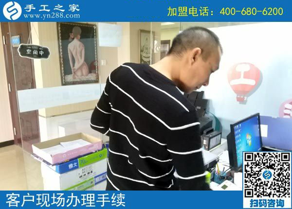 10月18日，做正規(guī)串珠手工活加盟項目的加工會員，會走正規(guī)合作手續(xù)嗎？手工之家接待考察加工客戶剪影(圖5)
