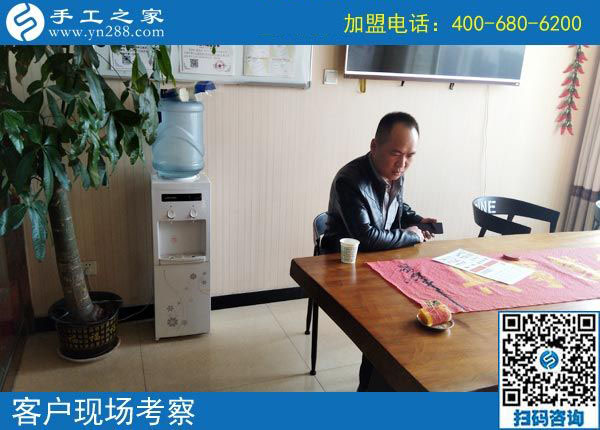 10月19日，做彩珠繡手工活加盟項(xiàng)目的代理加工為什么要申請？手工之家接待考察合作加工客戶剪影