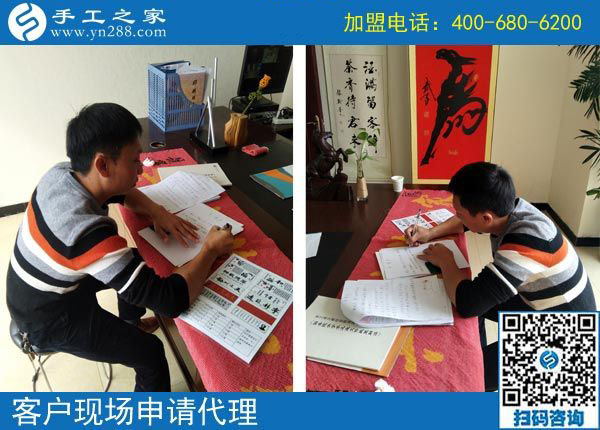 10月20日，把手工活拿回家做，這個串珠手工活加工能掙錢嗎?手工之家接待考察加工客戶剪影
