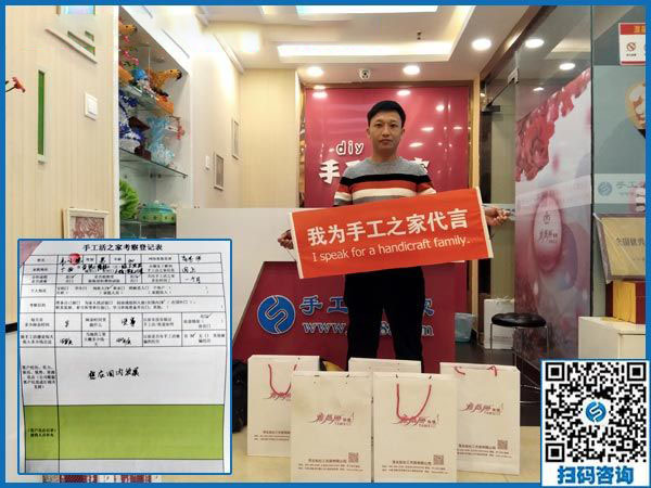 10月20日，把手工活拿回家做，這個串珠手工活加工能掙錢嗎?手工之家接待考察加工客戶剪影