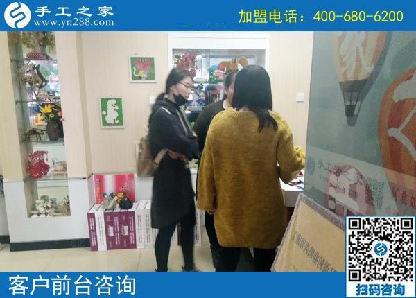 10月21日，正規(guī)手工活外發(fā)加工廠家一定是注重成品銷售的企業(yè)。手工之家接待考察加工客戶剪影