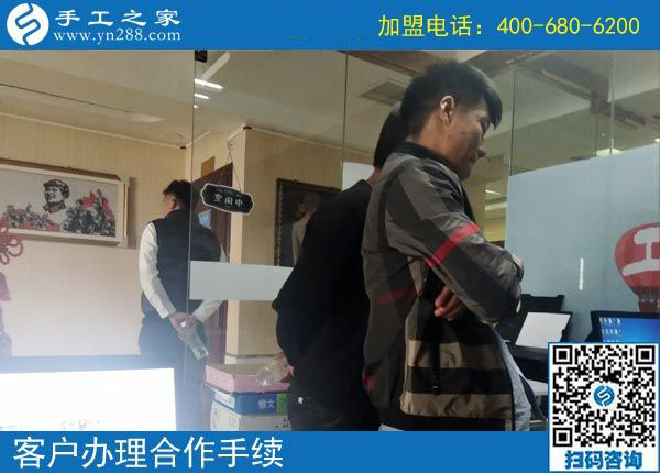 10月21日，正規(guī)手工活外發(fā)加工廠家一定是注重成品銷售的企業(yè)。手工之家接待考察加工客戶剪影