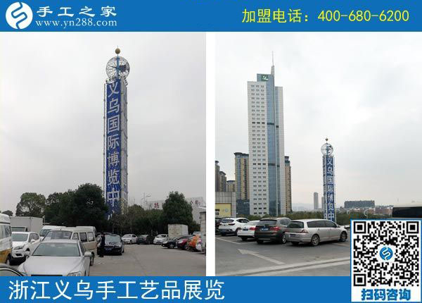 10月21日，正規(guī)手工活外發(fā)加工廠家一定是注重成品銷售的企業(yè)。手工之家接待考察加工客戶剪影