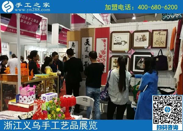 816元里是一家人的感謝，吉林延吉耿女士用串珠手工活外發(fā)加工項目幫助身邊的人