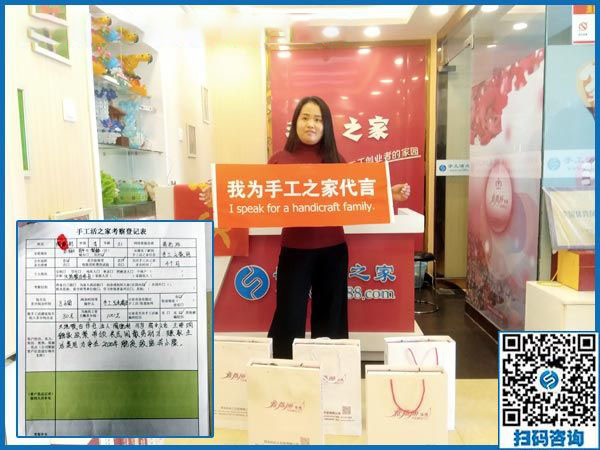 10月23日，選擇怎樣的外發(fā)手工活最掙錢？就選這個串珠免押金手工活