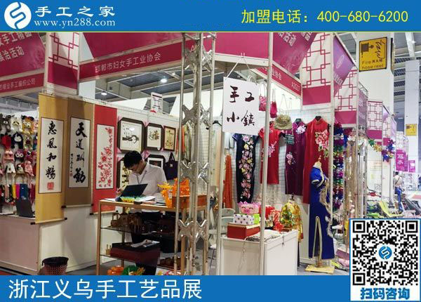 越來越喜歡，內(nèi)蒙古赤峰王女士在家做彩珠繡手工活加盟項(xiàng)目