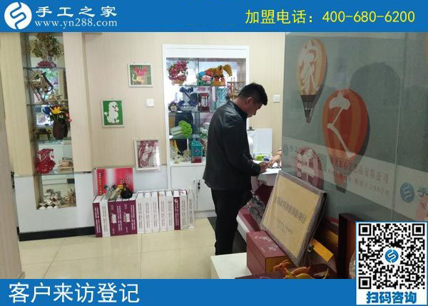 10月25日，找正規(guī)手工活加工項(xiàng)目，多看看大家的選擇，手工之家接待考察加工客戶剪影