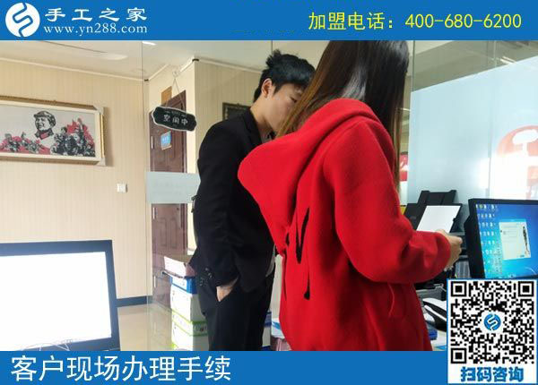 10月25日，找正規(guī)手工活加工項(xiàng)目，多看看大家的選擇，手工之家接待考察加工客戶剪影