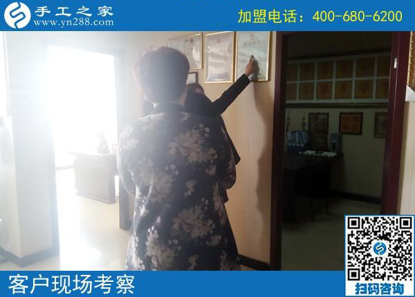 10月26日，正規(guī)供料的手工活，在家做的手工活就是這里。手工之家接待考察加工客戶剪影