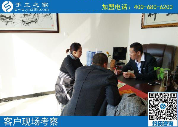 10月30日，有沒有在家做的手工活？正規(guī)拿回家做的手工活就在這里。手工之家接待考察加工客戶剪影
