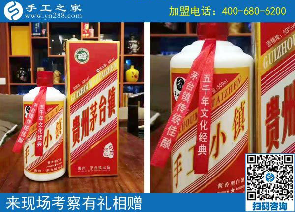 11月3日，找手工活做，可以帶回家做的手工活，手工之家的彩珠繡是首選。手工之家接待考察加工客戶剪影