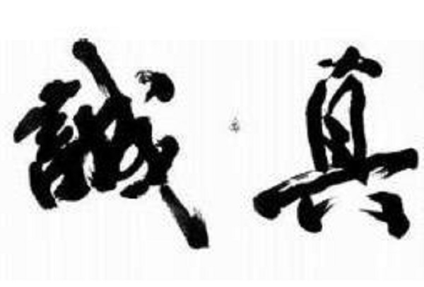 防騙在行動，手工之家提醒大家找正規(guī)手工活要注意以下4點細節(jié)