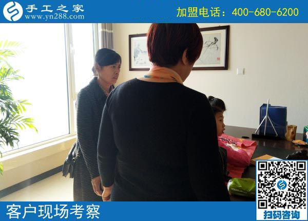 11月4日，手工活拿回家做，正規(guī)的外發(fā)手工活，就在這里。手工之家接待考察合作加工客戶(hù)剪影