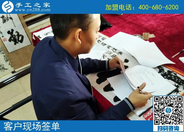 11月4日，手工活拿回家做，正規(guī)的外發(fā)手工活，就在這里。手工之家接待考察合作加工客戶(hù)剪影