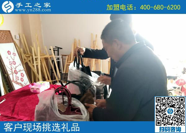 11月4日，手工活拿回家做，正規(guī)的外發(fā)手工活，就在這里。手工之家接待考察合作加工客戶(hù)剪影