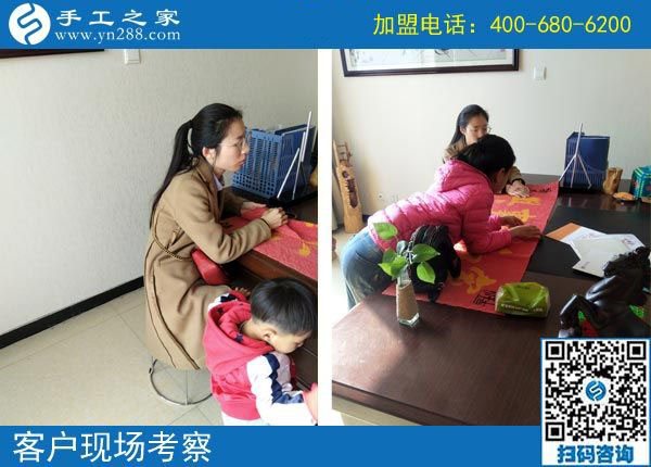 11月4日，手工活拿回家做，正規(guī)的外發(fā)手工活，就在這里。手工之家接待考察合作加工客戶(hù)剪影