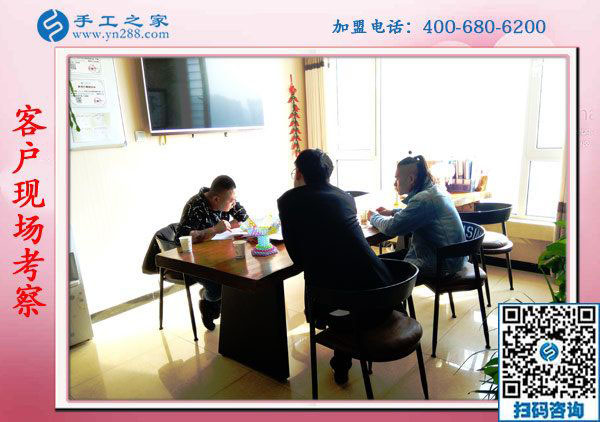 11月5日，在家手工，在家做手工活兼職就選正規(guī)串珠外發(fā)活，手工之家接待考察合作加工客戶剪影