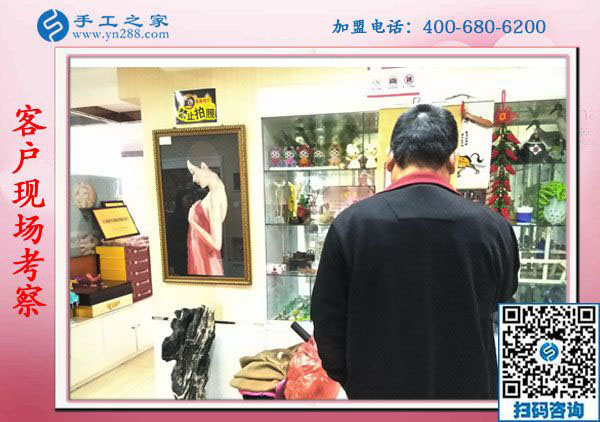 11月5日，在家手工，在家做手工活兼職就選正規(guī)串珠外發(fā)活，手工之家接待考察合作加工客戶剪影
