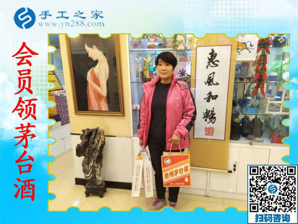 11月6日，賺錢的手工活，可以在家做的手工活，就是珠繡串珠外發(fā)手工活，手工之家接待考察合作加工客戶剪影