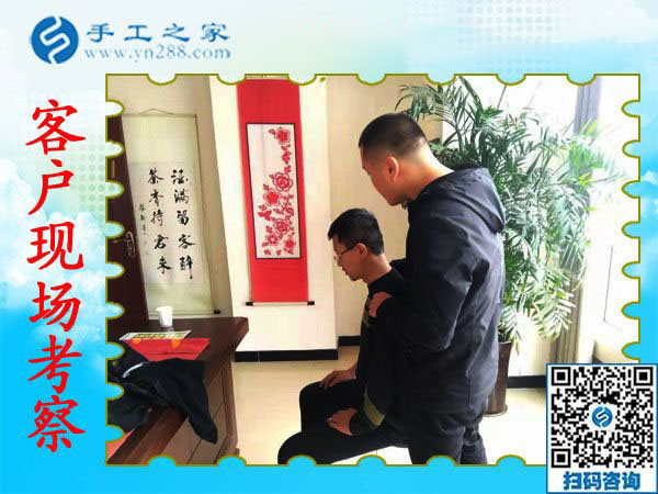 11月6日，賺錢的手工活，可以在家做的手工活，就是珠繡串珠外發(fā)手工活，手工之家接待考察合作加工客戶剪影