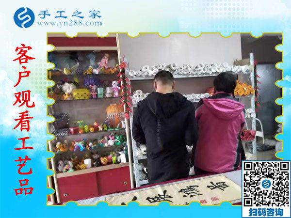 11月6日，賺錢的手工活，可以在家做的手工活，就是珠繡串珠外發(fā)手工活，手工之家接待考察合作加工客戶剪影